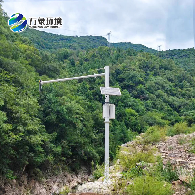 水文監測站解決方案